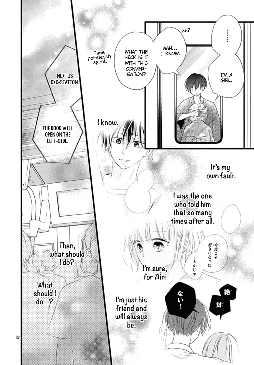 Haru To Koi To Kimi No Koto Chapter 9 #39