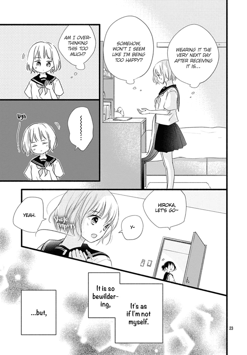 Haru To Koi To Kimi No Koto Chapter 7 #24