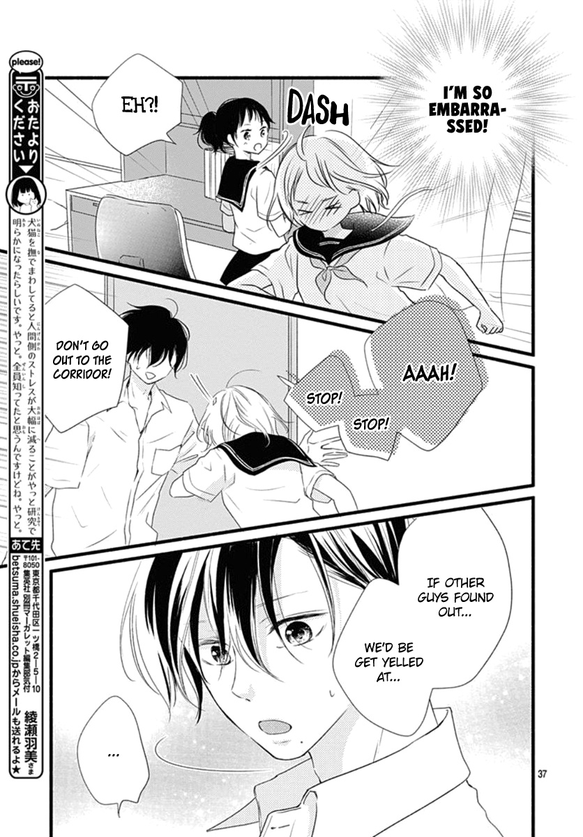 Haru To Koi To Kimi No Koto Chapter 6 #38