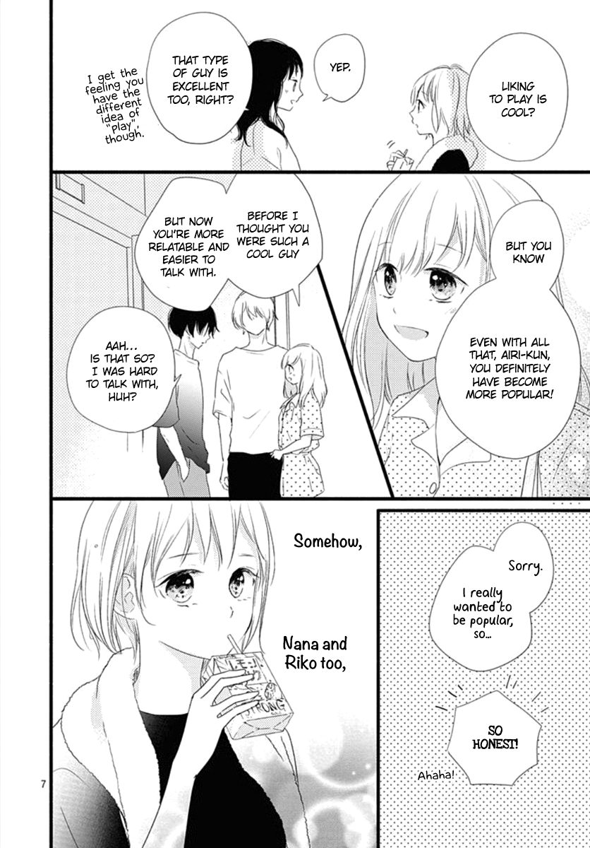 Haru To Koi To Kimi No Koto Chapter 5 #8