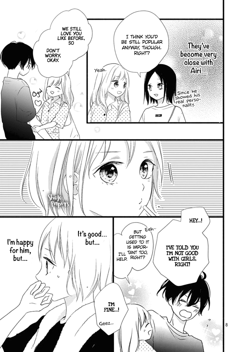 Haru To Koi To Kimi No Koto Chapter 5 #9