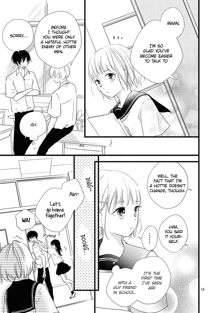 Haru To Koi To Kimi No Koto Chapter 5 #15