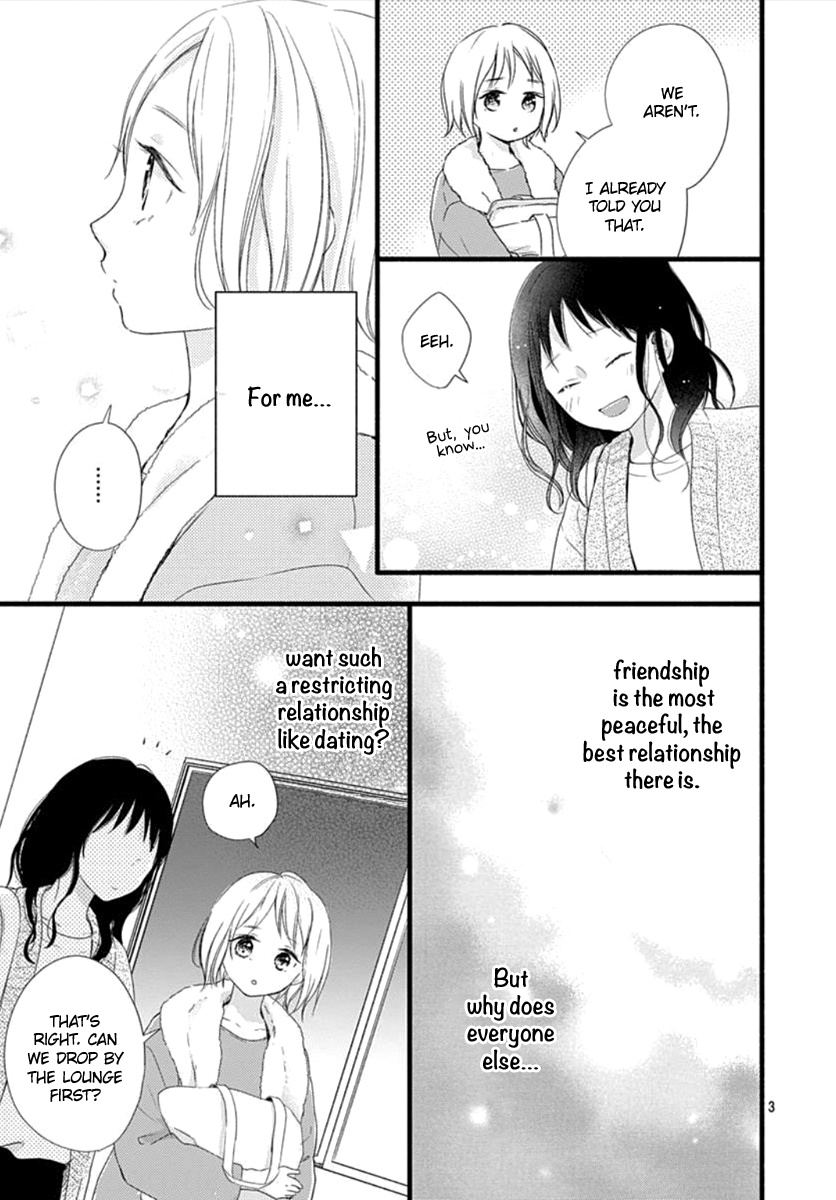 Haru To Koi To Kimi No Koto Chapter 4 #4