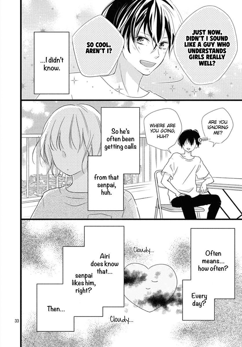 Haru To Koi To Kimi No Koto Chapter 5 #34