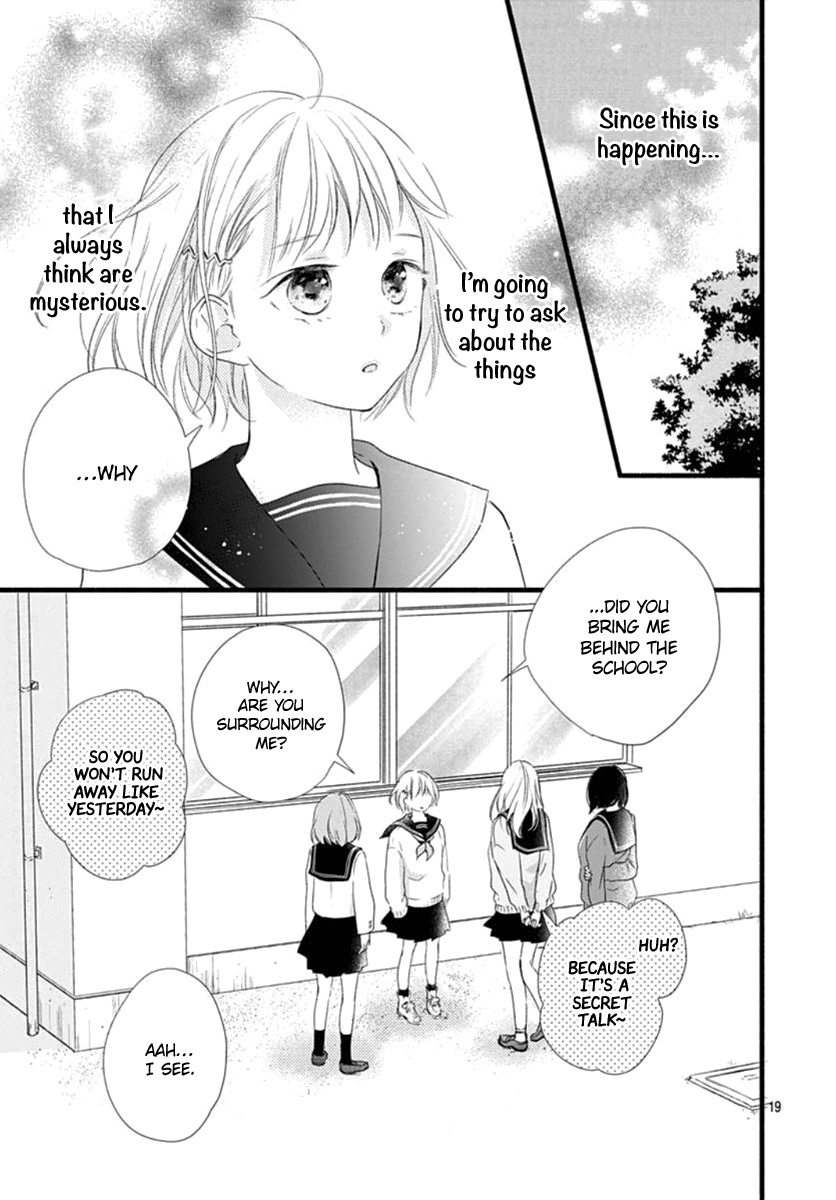 Haru To Koi To Kimi No Koto Chapter 4 #20