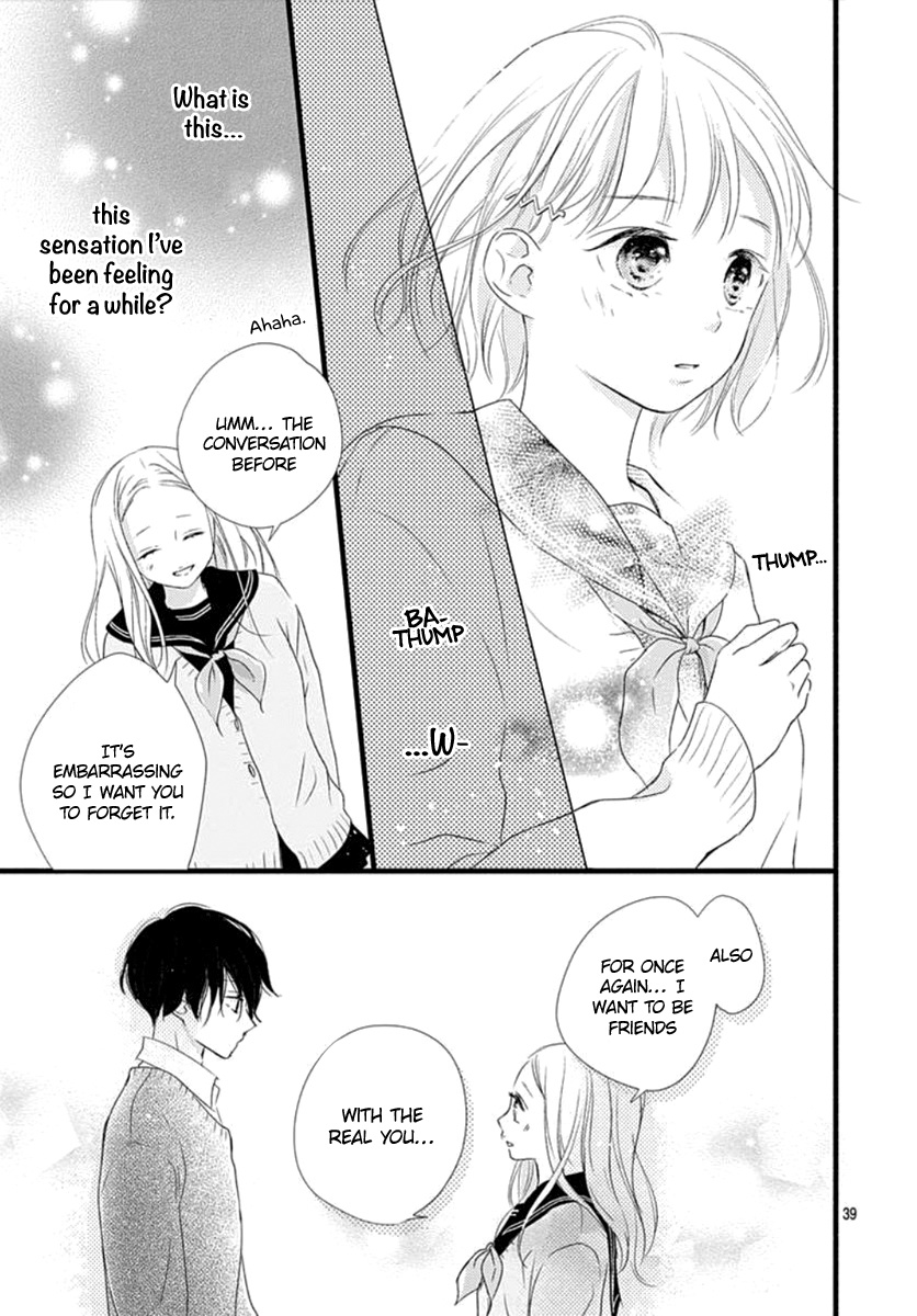 Haru To Koi To Kimi No Koto Chapter 4 #40