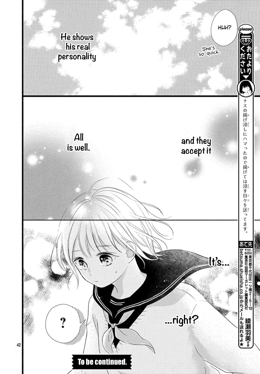 Haru To Koi To Kimi No Koto Chapter 4 #43