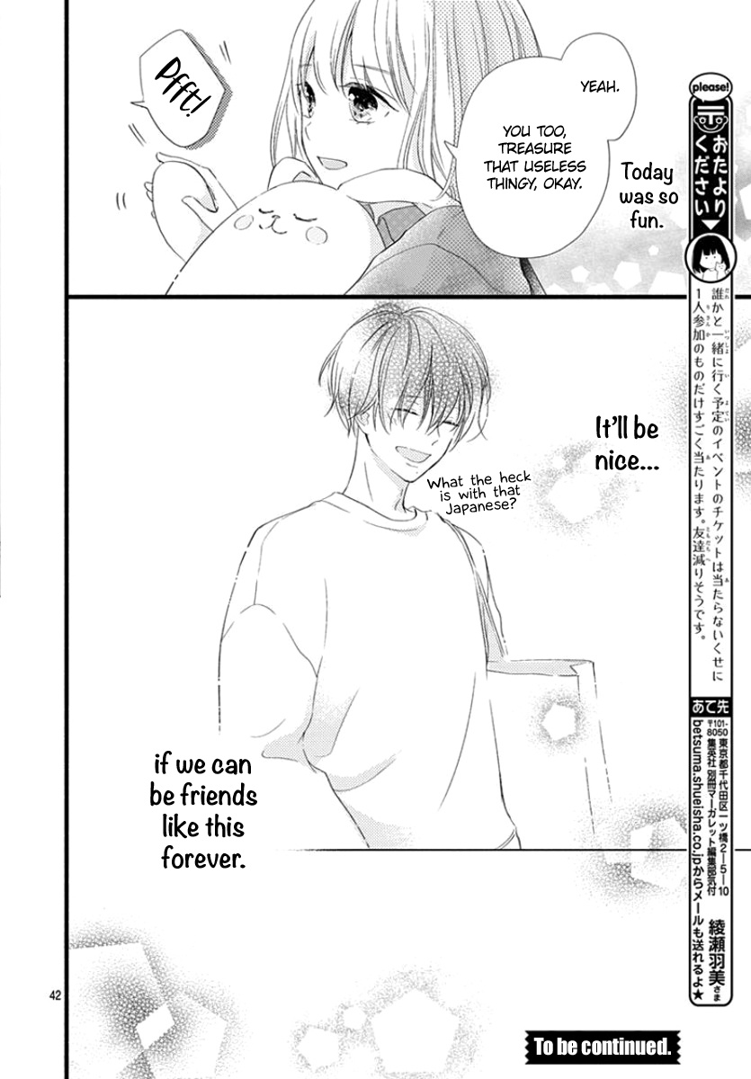 Haru To Koi To Kimi No Koto Chapter 3 #43