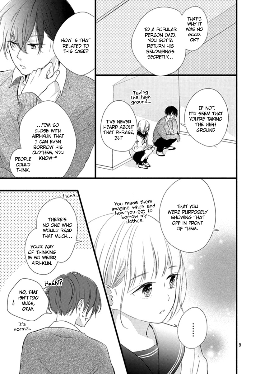 Haru To Koi To Kimi No Koto Chapter 2 #10