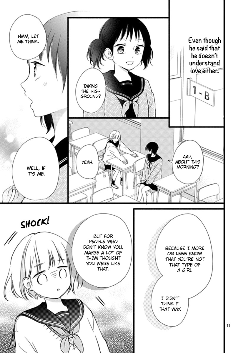 Haru To Koi To Kimi No Koto Chapter 2 #12