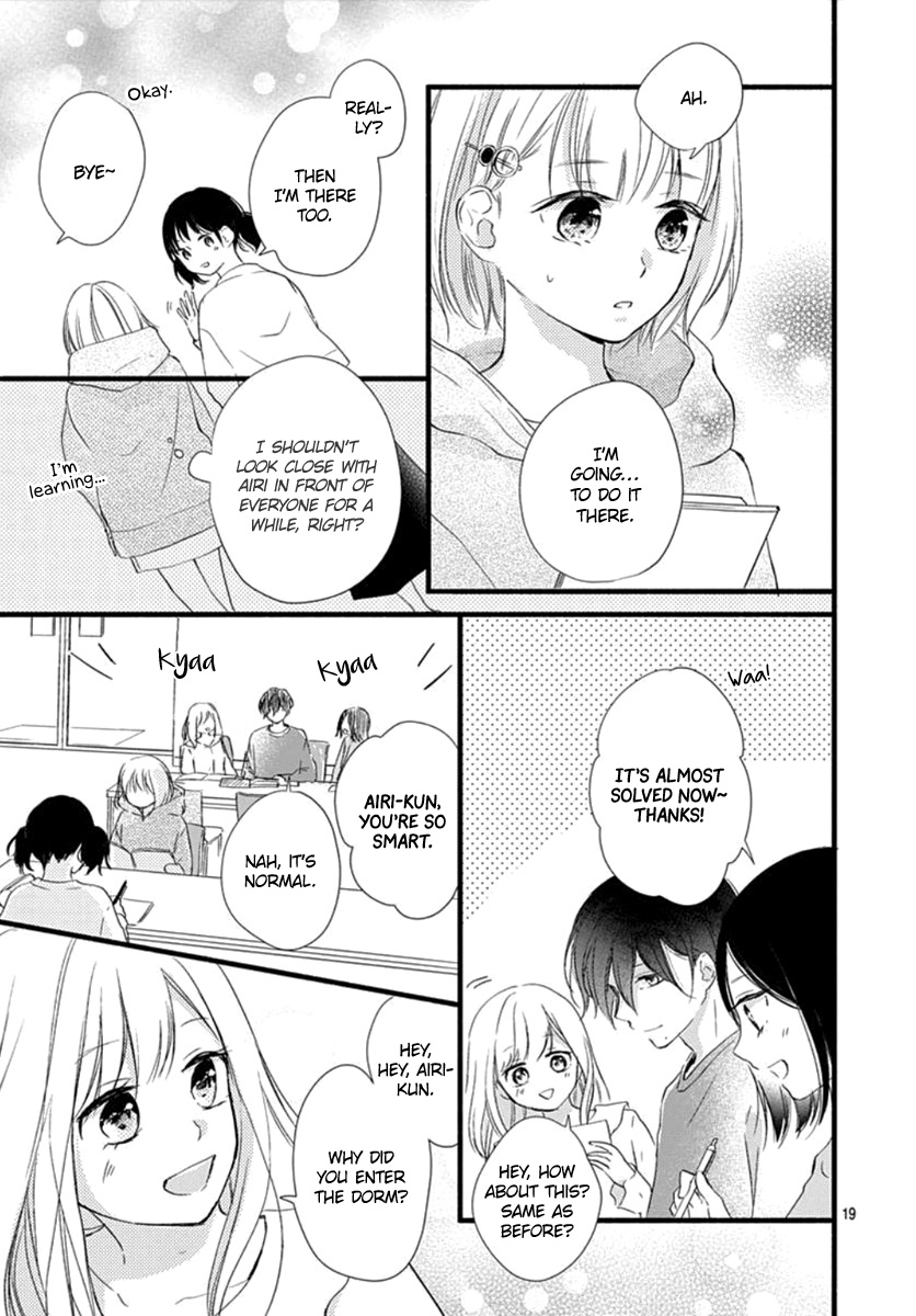 Haru To Koi To Kimi No Koto Chapter 2 #20