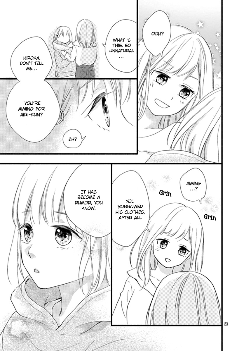 Haru To Koi To Kimi No Koto Chapter 2 #24