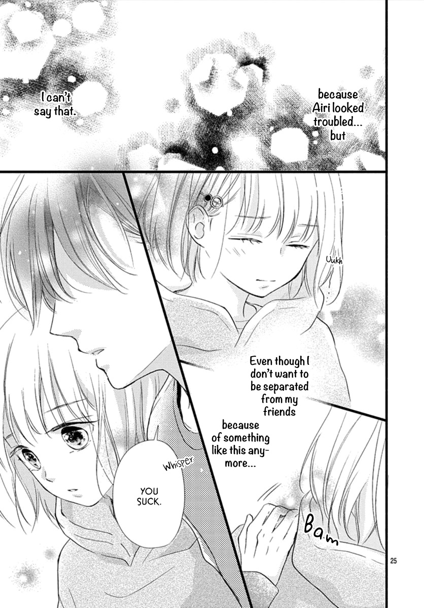 Haru To Koi To Kimi No Koto Chapter 2 #26