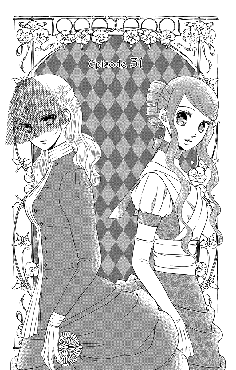 Kuro Hakushaku Wa Hoshi O Mederu Chapter 31 #3