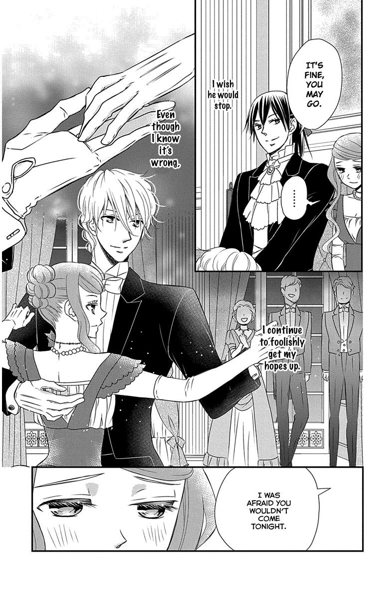 Kuro Hakushaku Wa Hoshi O Mederu Chapter 31 #7