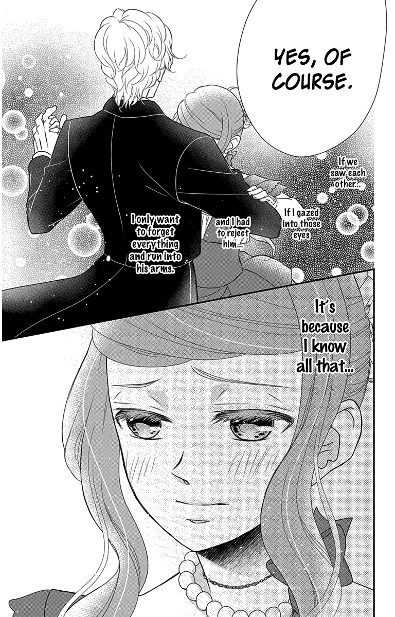 Kuro Hakushaku Wa Hoshi O Mederu Chapter 31 #9