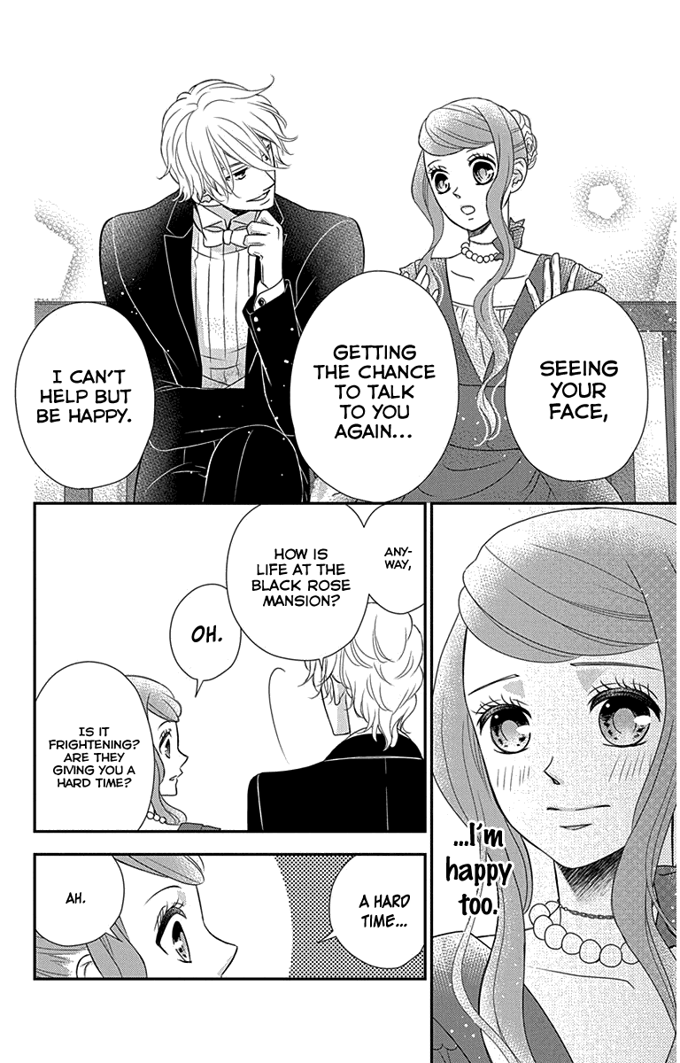 Kuro Hakushaku Wa Hoshi O Mederu Chapter 31 #12