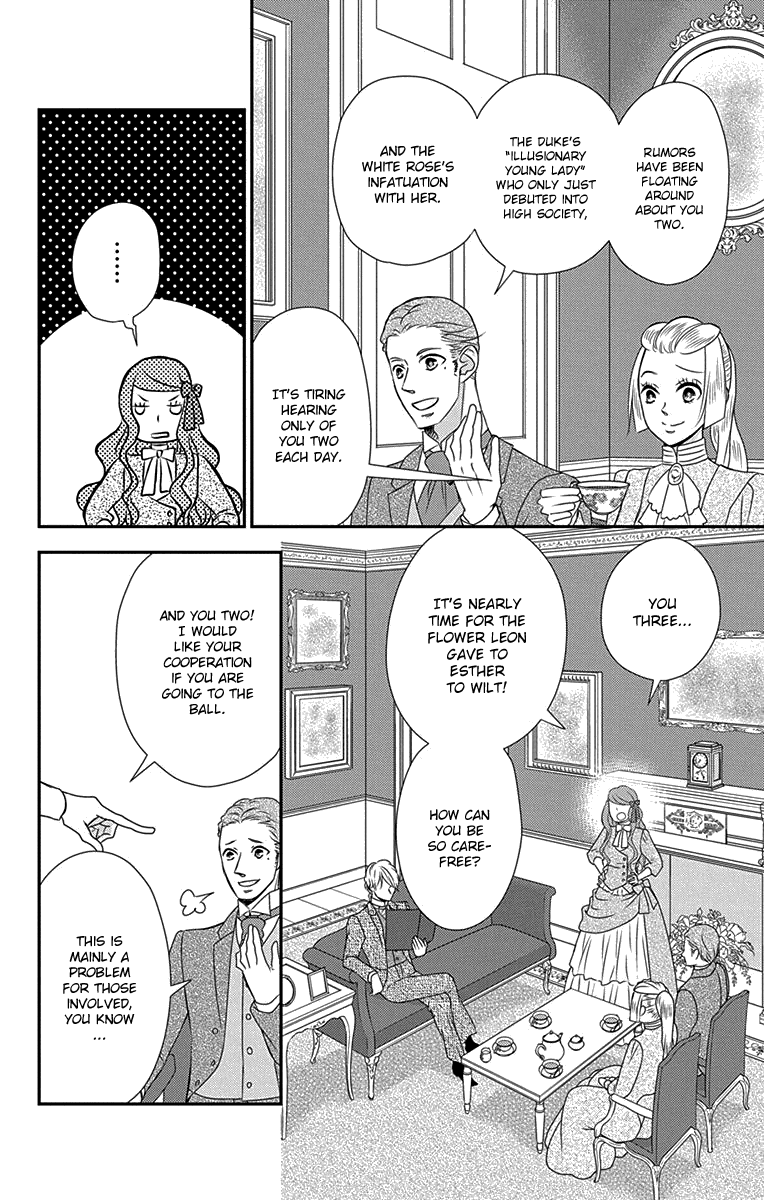 Kuro Hakushaku Wa Hoshi O Mederu Chapter 31 #16