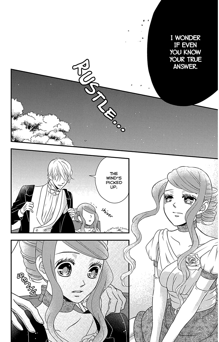 Kuro Hakushaku Wa Hoshi O Mederu Chapter 31 #20