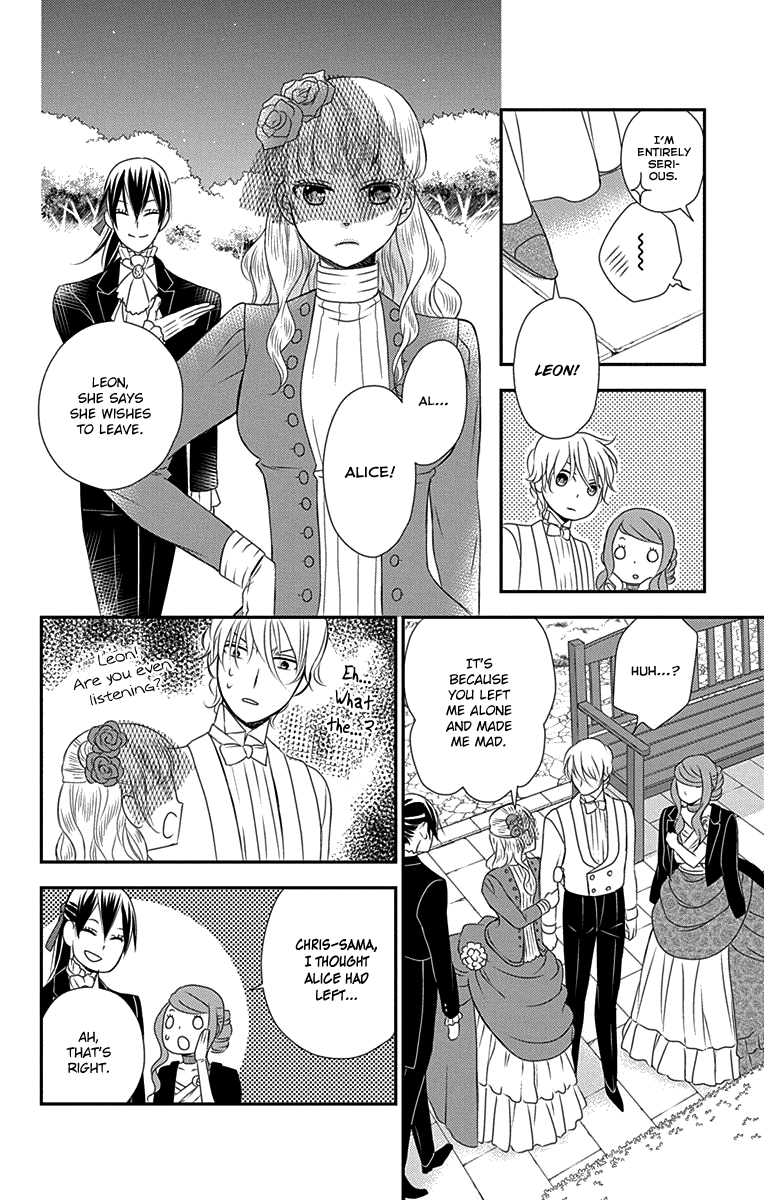 Kuro Hakushaku Wa Hoshi O Mederu Chapter 31 #22