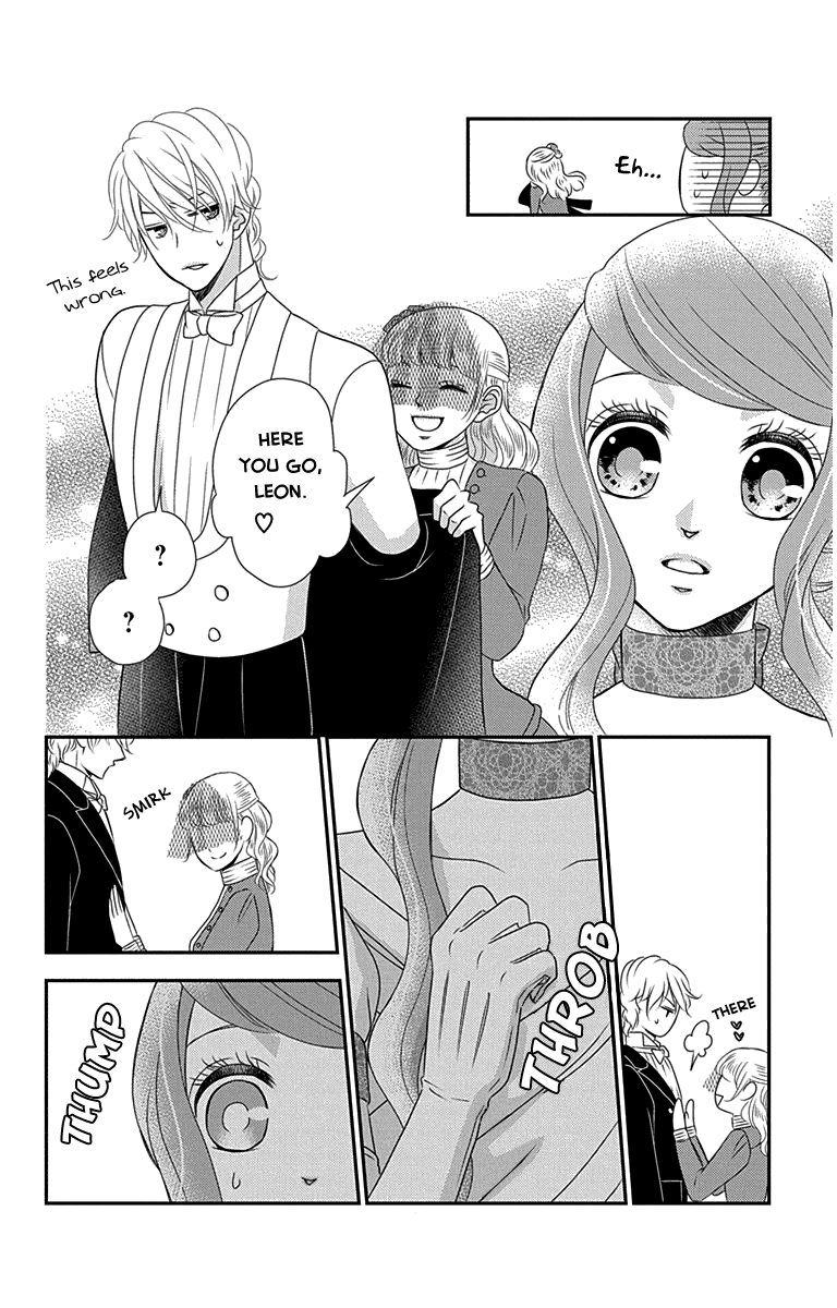 Kuro Hakushaku Wa Hoshi O Mederu Chapter 31 #24