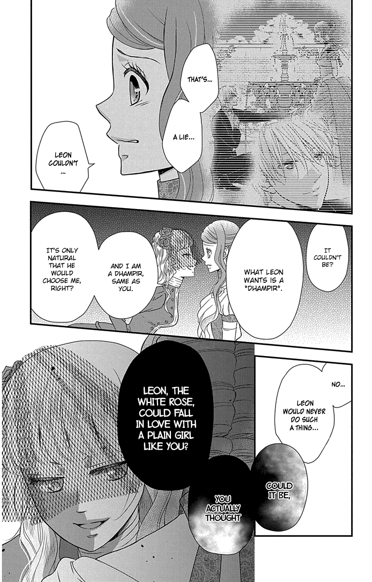 Kuro Hakushaku Wa Hoshi O Mederu Chapter 31 #27