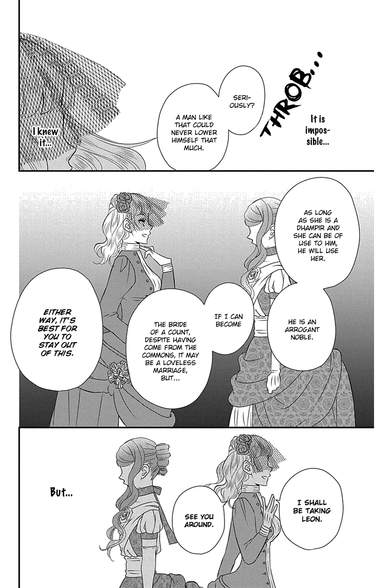 Kuro Hakushaku Wa Hoshi O Mederu Chapter 31 #28