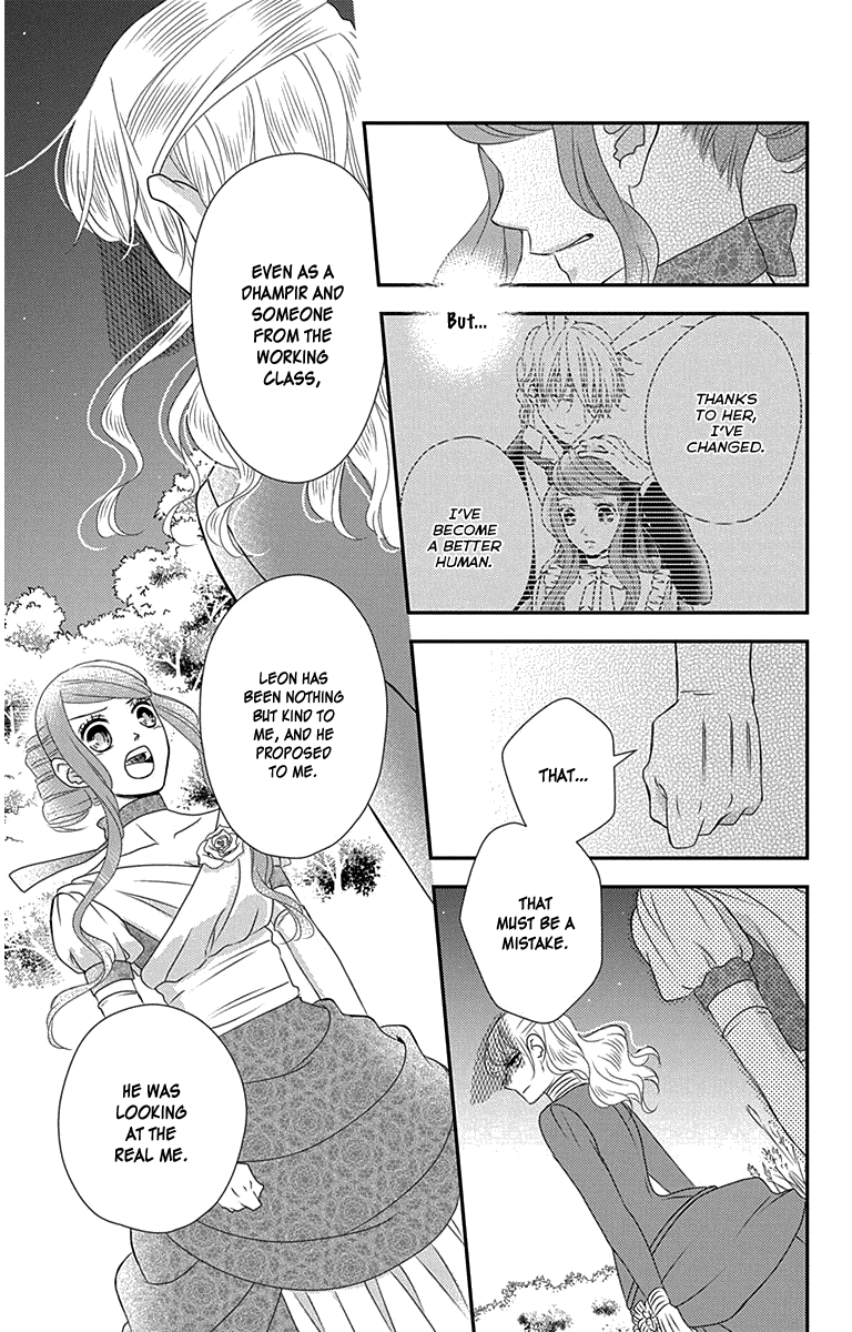 Kuro Hakushaku Wa Hoshi O Mederu Chapter 31 #29