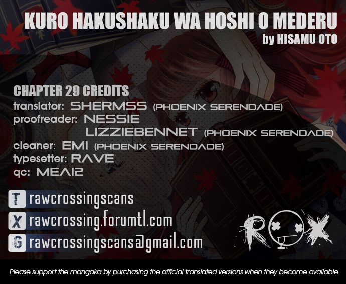 Kuro Hakushaku Wa Hoshi O Mederu Chapter 29 #2