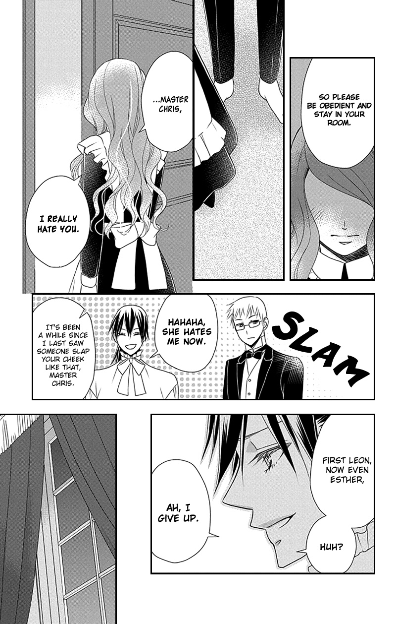 Kuro Hakushaku Wa Hoshi O Mederu Chapter 29 #26