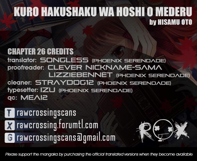 Kuro Hakushaku Wa Hoshi O Mederu Chapter 26 #1