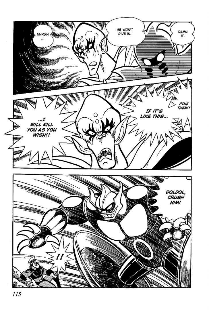 Ufo Robo Grendizer Chapter 3 #32