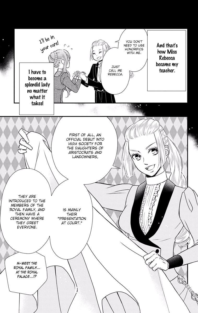 Kuro Hakushaku Wa Hoshi O Mederu Chapter 20 #15