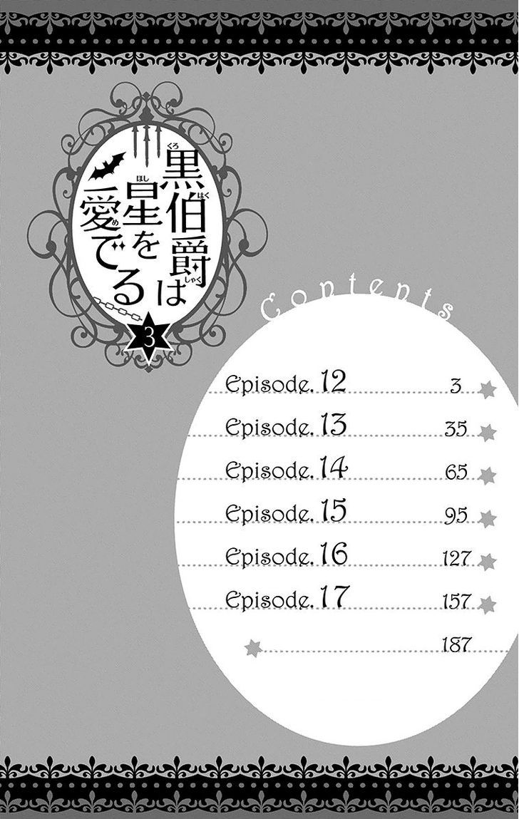 Kuro Hakushaku Wa Hoshi O Mederu Chapter 12 #3