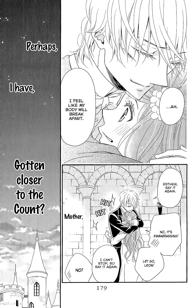 Kuro Hakushaku Wa Hoshi O Mederu Chapter 5 #38