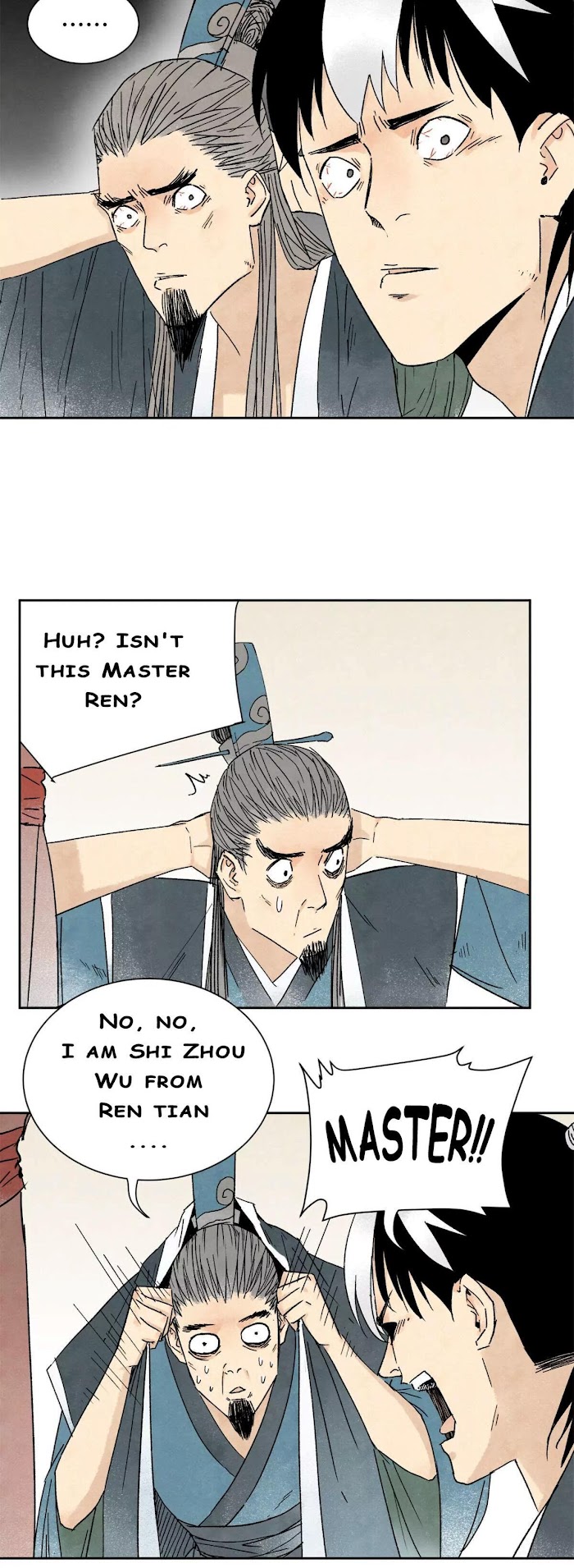 Hero Shi Feels Lonely Chapter 13 #13