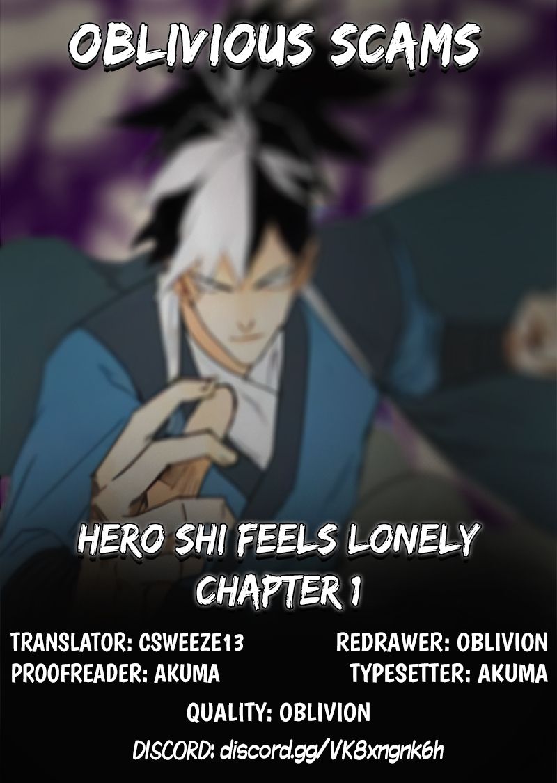 Hero Shi Feels Lonely Chapter 1 #1