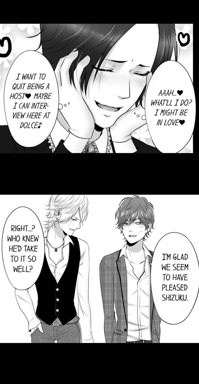 The Juicy All-Boys Harem Chapter 12 #26