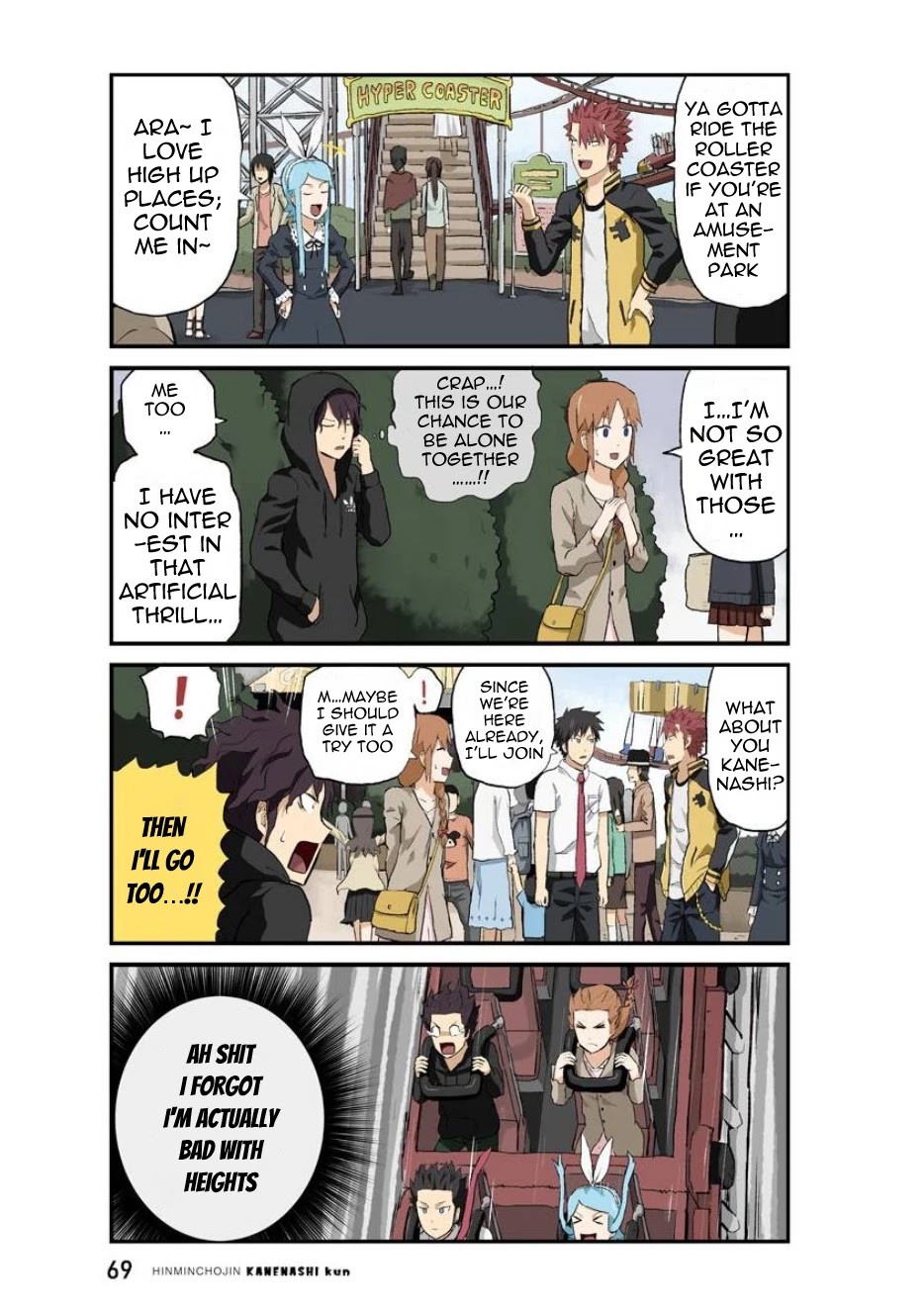 Hinmin Choujin Kanenashi-Kun Chapter 31 #9