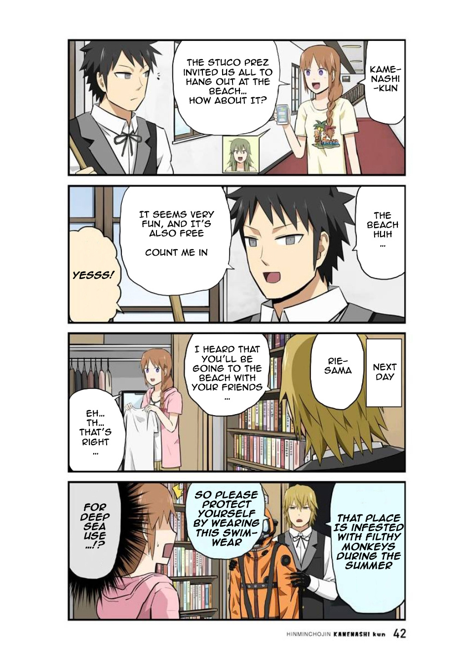 Hinmin Choujin Kanenashi-Kun Chapter 17 #4