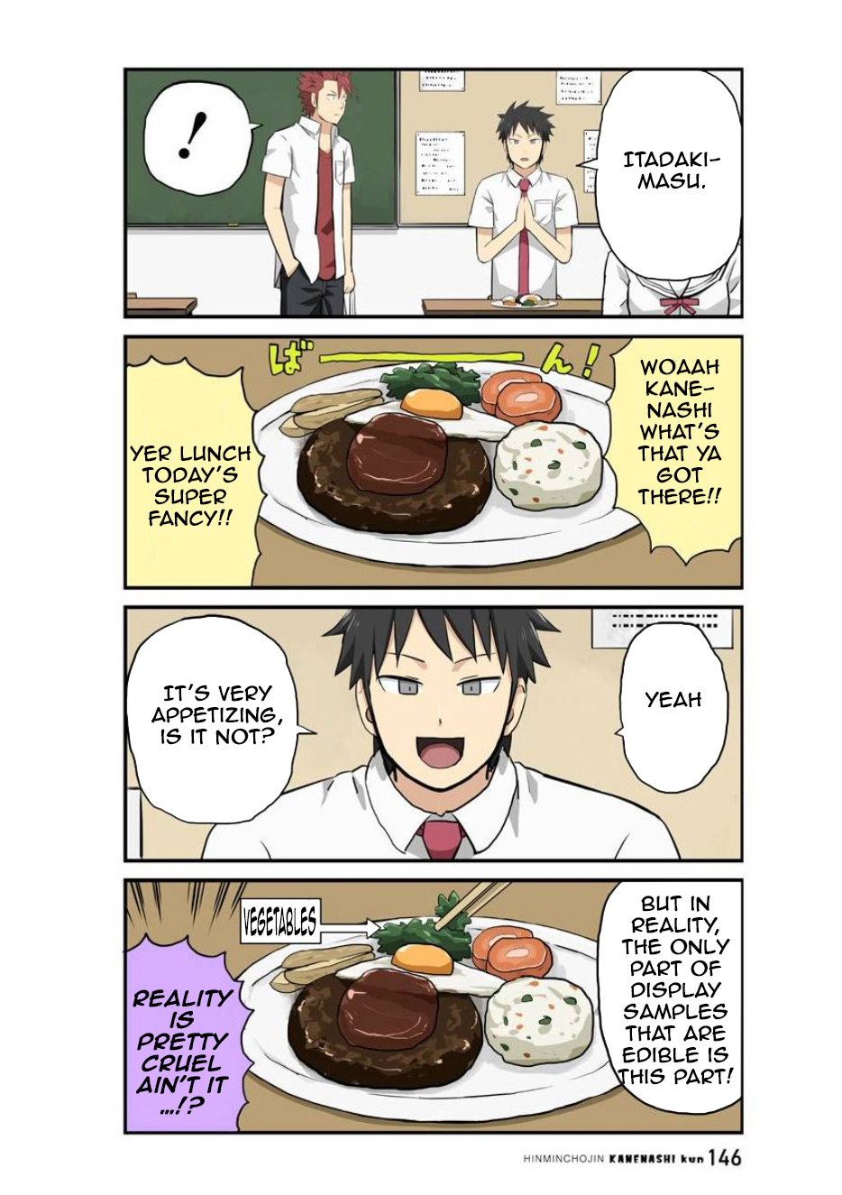 Hinmin Choujin Kanenashi-Kun Chapter 12 #4