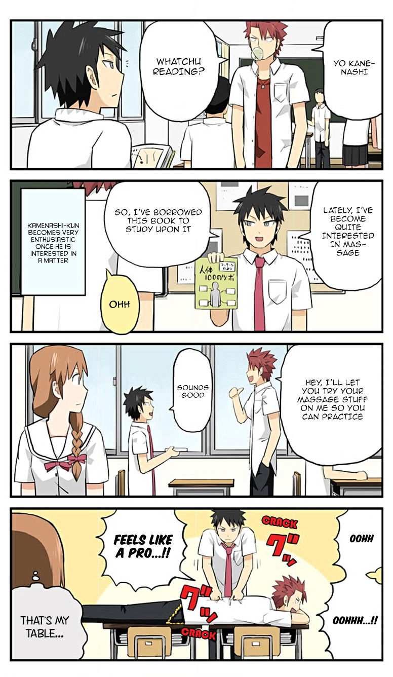 Hinmin Choujin Kanenashi-Kun Chapter 1 #7