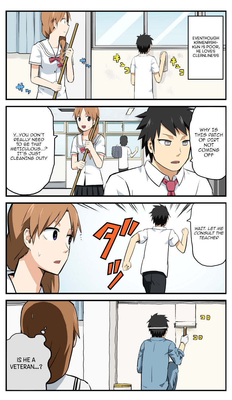 Hinmin Choujin Kanenashi-Kun Chapter 1 #8