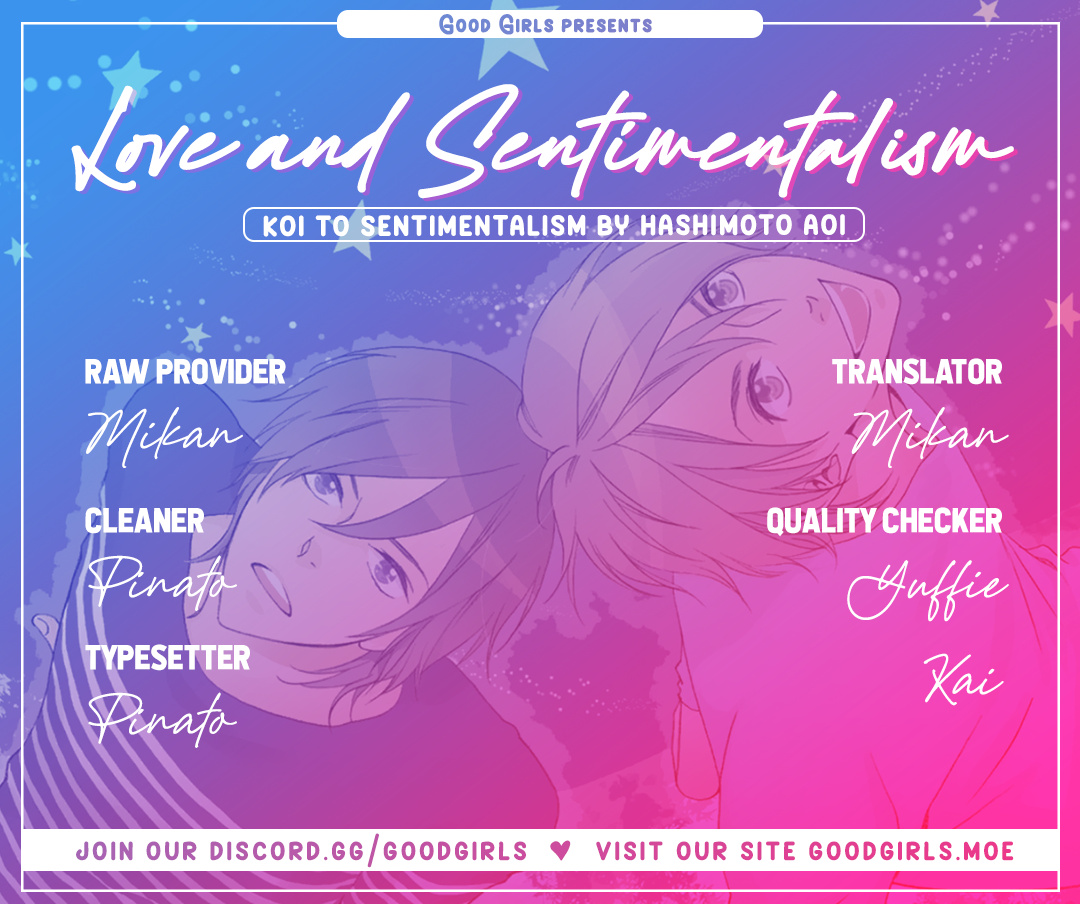 Koi To Sentimentalism Chapter 8 #1