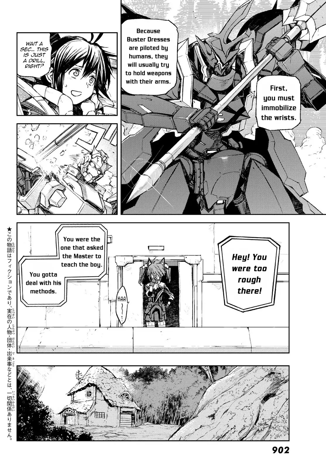 Buster Dress Chapter 11 #5