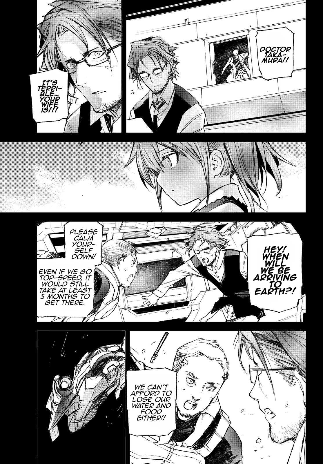 Buster Dress Chapter 10 #18