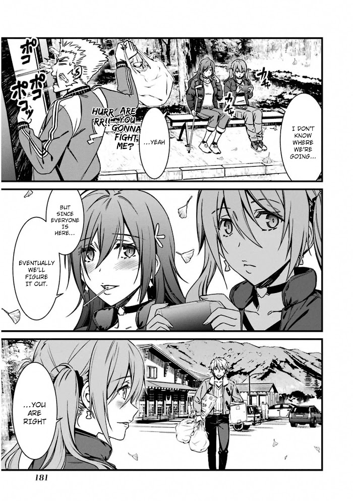 Kimi Shi Ni Tamou Koto Nakare Chapter 59 #16