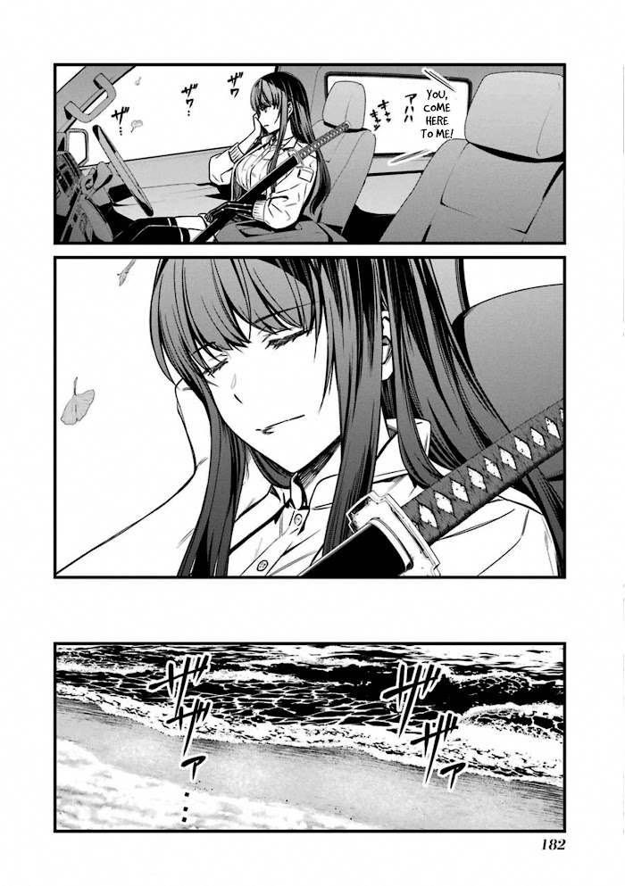 Kimi Shi Ni Tamou Koto Nakare Chapter 59 #17