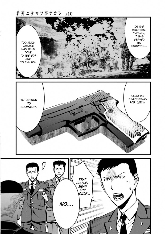 Kimi Shi Ni Tamou Koto Nakare Chapter 57 #17