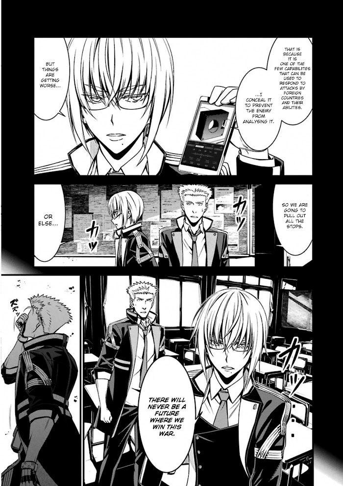 Kimi Shi Ni Tamou Koto Nakare Chapter 54 #29